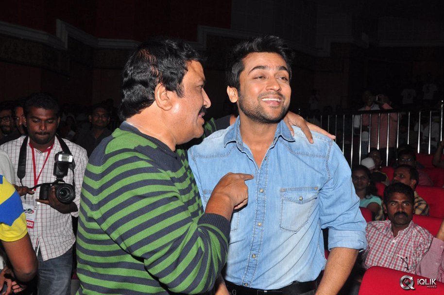 Memu-Movie-Audio-Launch